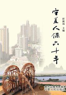 我的世界之新世纪