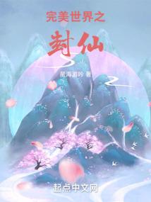 十一年后等到你