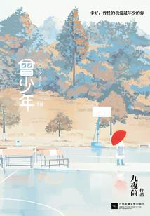 医路顺风