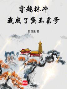 异世玄幻系统