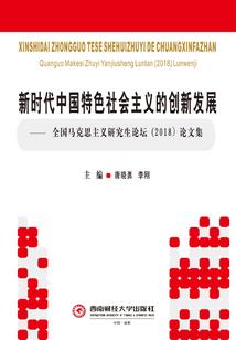 爱卿当如是