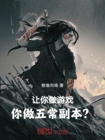 国贸小姐等着我