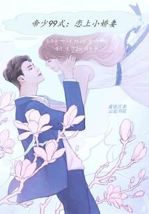 悍枪