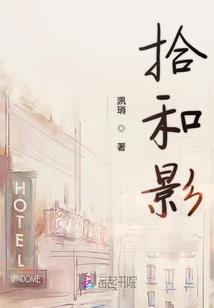 望春夏