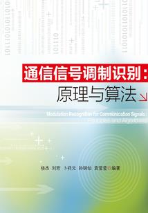 不愿错过你的盛景光年