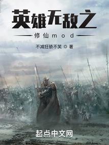 意识神帝