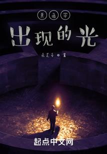 撩婚(合作)