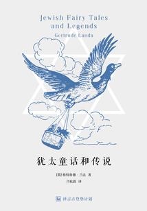 苏景的帝王日常