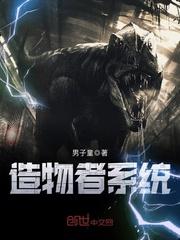 纵情天地