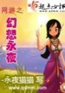 诡灵异道
