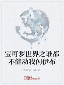 王者英雄攻略