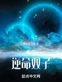 崖上花