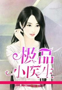心凤逆