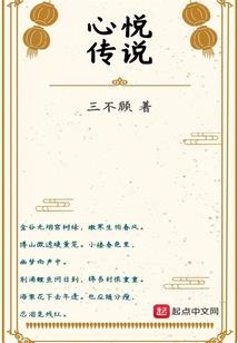 我是真的不会再爱你