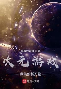 我真不是冒牌男友