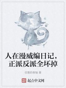 TFBOYS转角恋