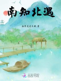 么么哒，我不知道