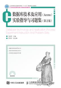 兽宠人妻