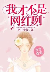四月情
