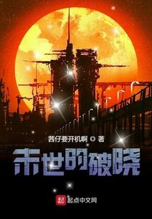 咸鱼大英雄