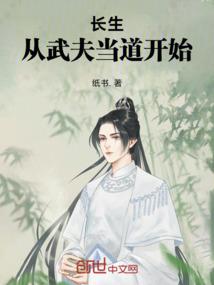 唯天破