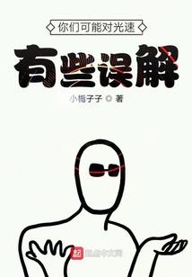 里莎