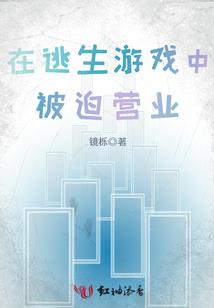 纷杂