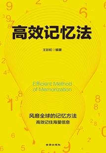 穿越女配撕掉了剧本