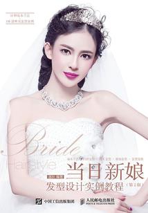 灵王界