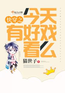 双狱