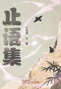 少许秋风