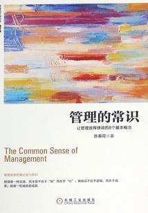 大学冒险新闻社