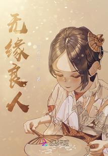 祖父汉武帝：开局怂恿我爹造反
