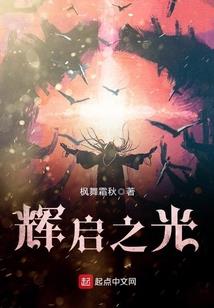 倒计时