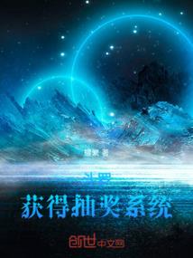 浮尸万里