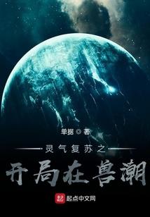 就是比你讨人爱