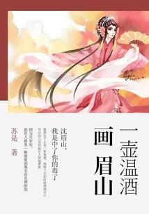 九鼎棋—风临城之百虺入城