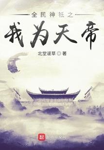 幽幽，那年花香