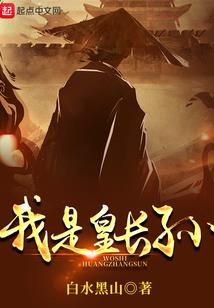 快穿：腹黑男神花样撩