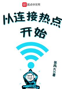 旧时荷香锦葵红