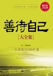许你寒酥