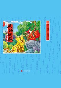 夜梦之巅
