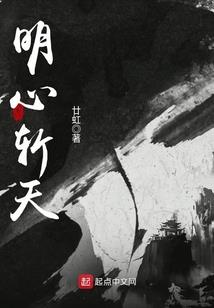江岸梨花开