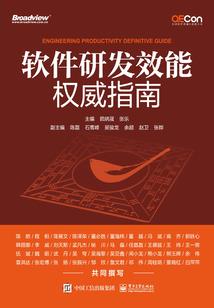 我真的很危险