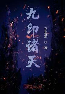 重生之我的佣兵老公
