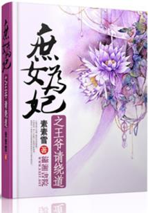 你来过我的全世界
