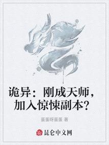 盛世恋殇离思赋