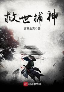乾坤现