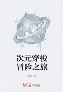 双蒂花