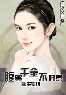 于世千载